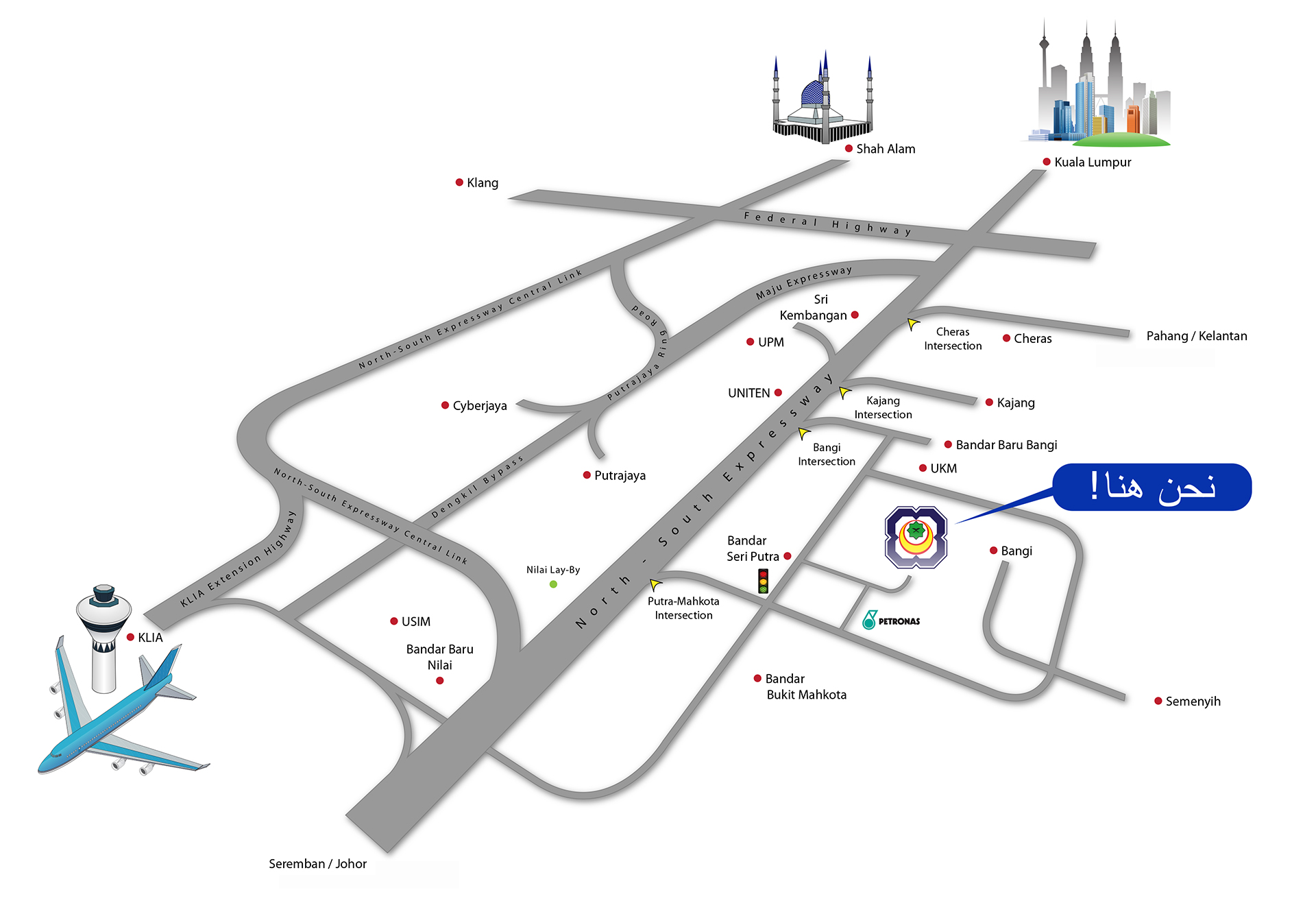 lokasi uis 2025